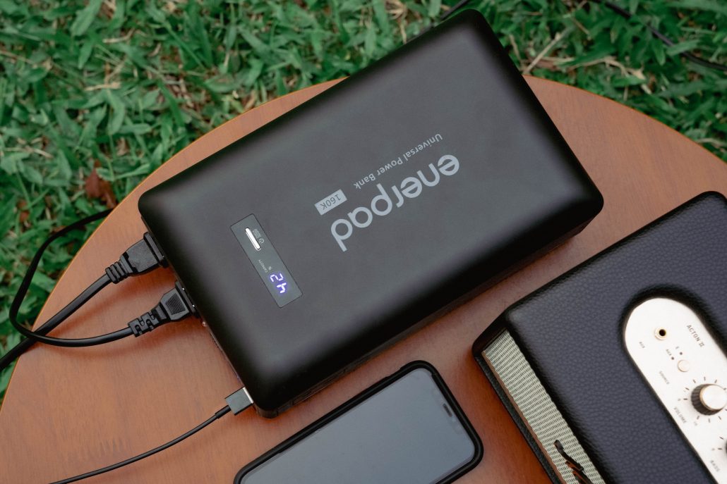 enerpadUniversal Power Bank160K42
