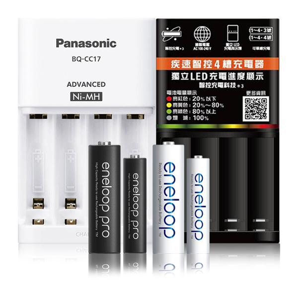 Panasonic系列