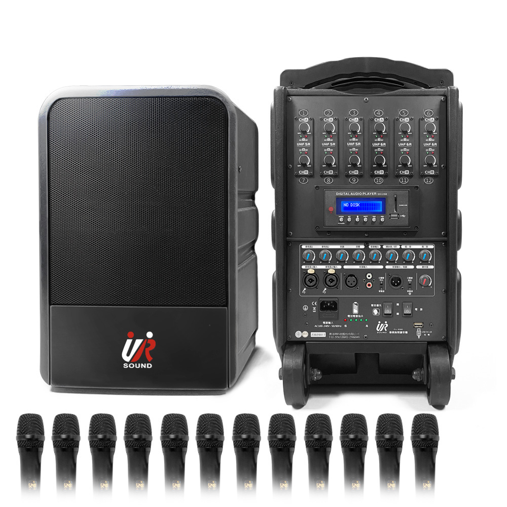 SOUNDCHACHACHACHACHA   UHF UHF UHF CHBCHBCHB10CHBCHB1112сеDIGIAL AUDIO PLAYER NO DISK池電T