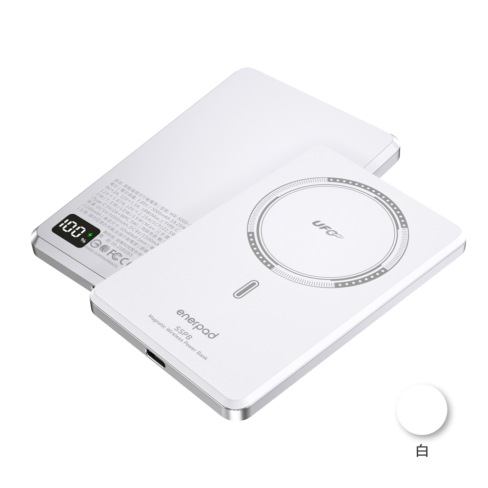 MX5000XPW_m01-1